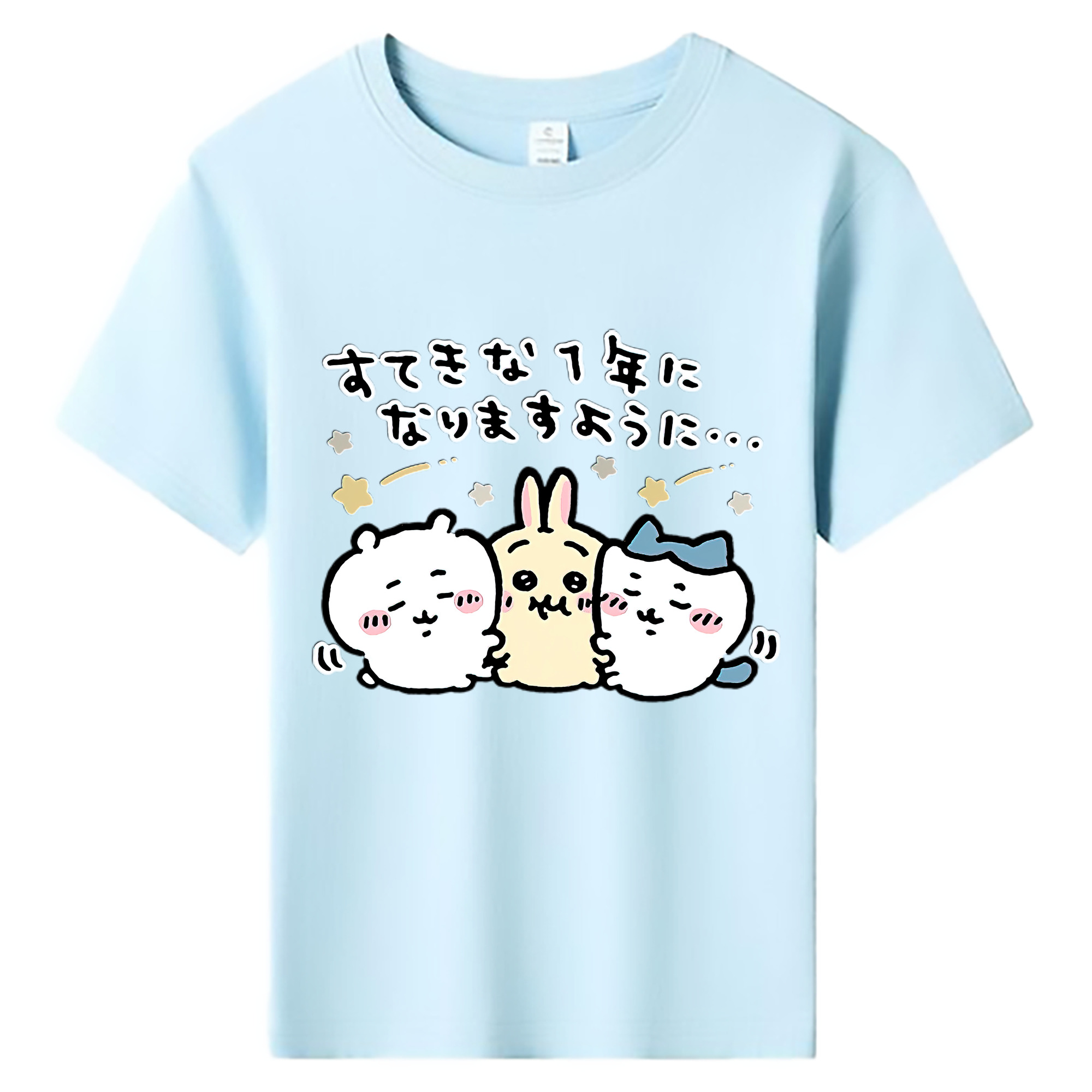 （画像用） ちいかわ ちいかわ Chii-kawa chiikawa 綿100％キッズTシャツ（フロントプリント）